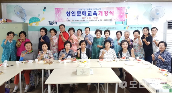 인쇄하기 인쇄하기