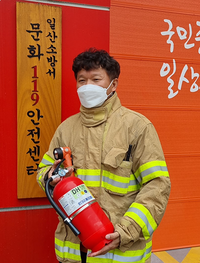 일산소방서 문화119안전센터 2팀장 소방위 박정배