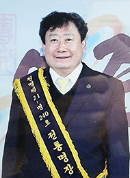 대한장례지도사 교육원 이미지